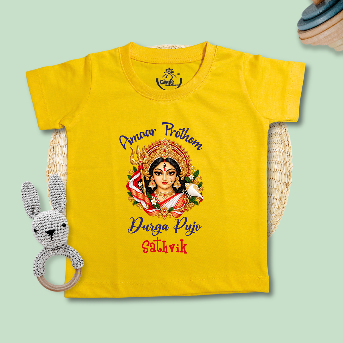 Amaar Prothom Durga Pujo