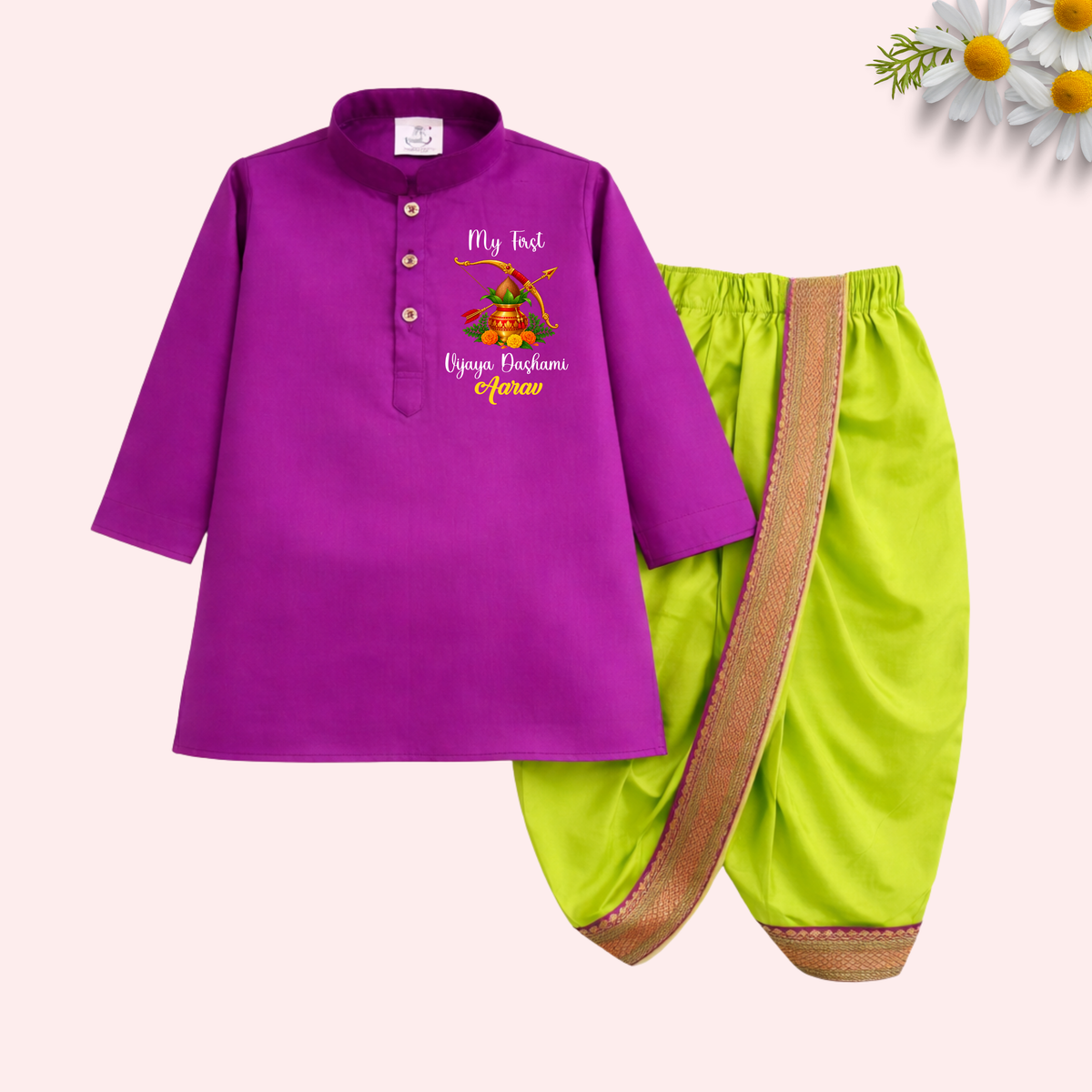My First Vijaya Dashami Dhoti kurta set