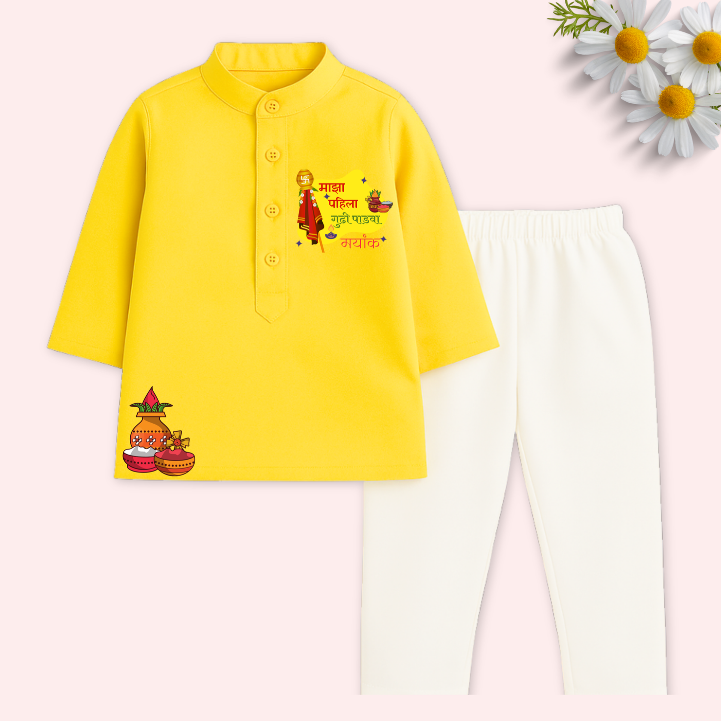 Maza Pahila Gudi Padwa Kurta set