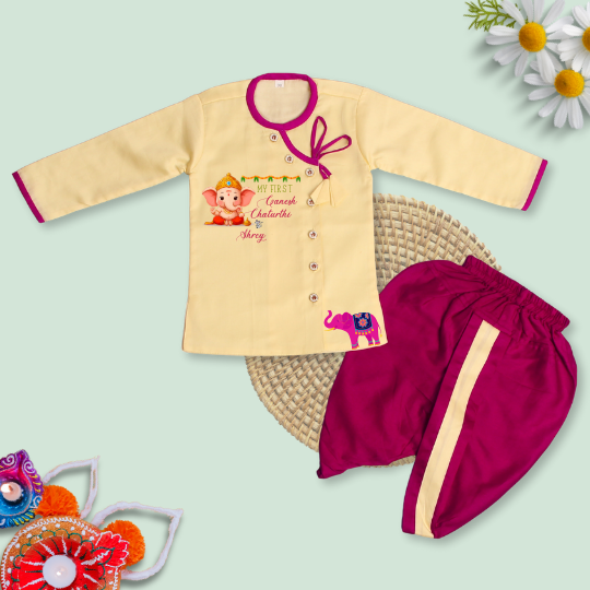 My First Ganesh Chaturthi Dhoti Kurta Set