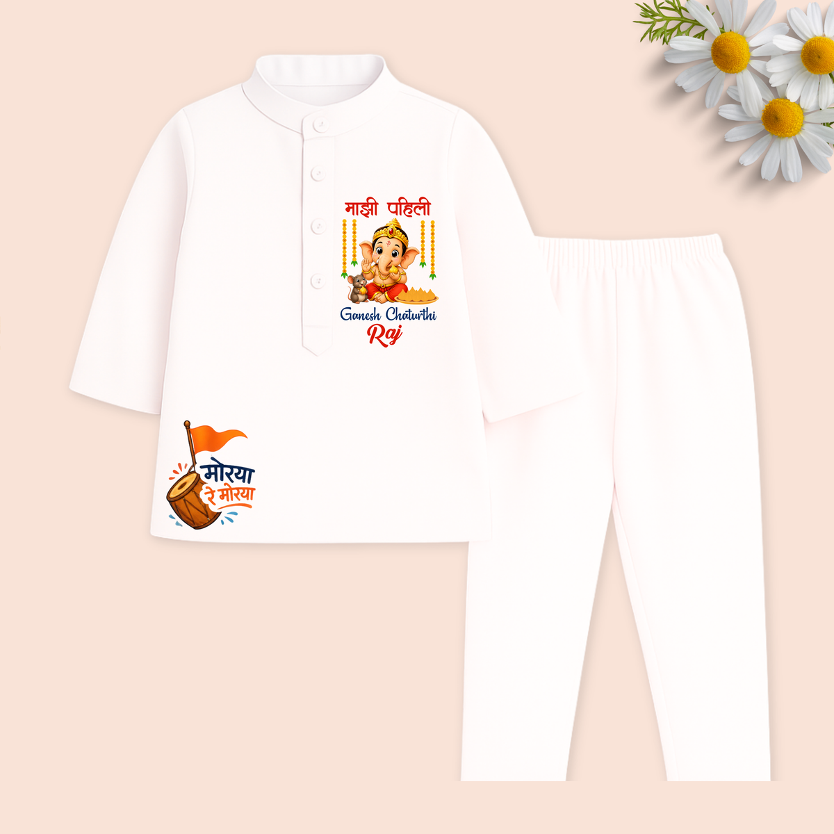 Majhi Pahili Ganesh Chaturthi Kurta set