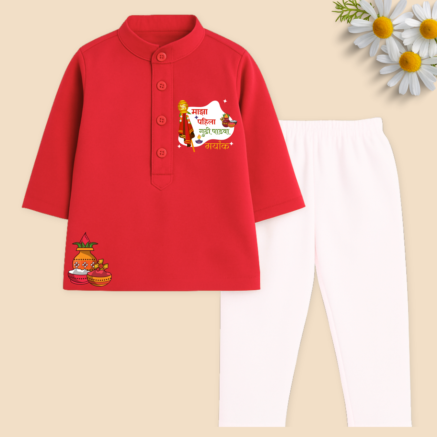 Maza Pahila Gudi Padwa Kurta set