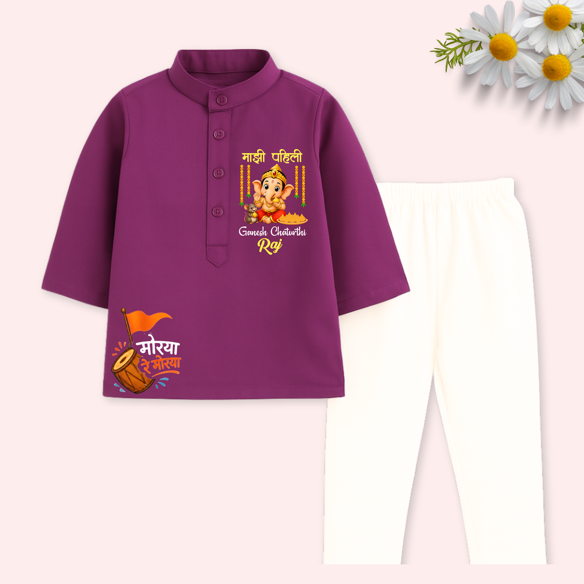 Majhi Pahili Ganesh Chaturthi Kurta set