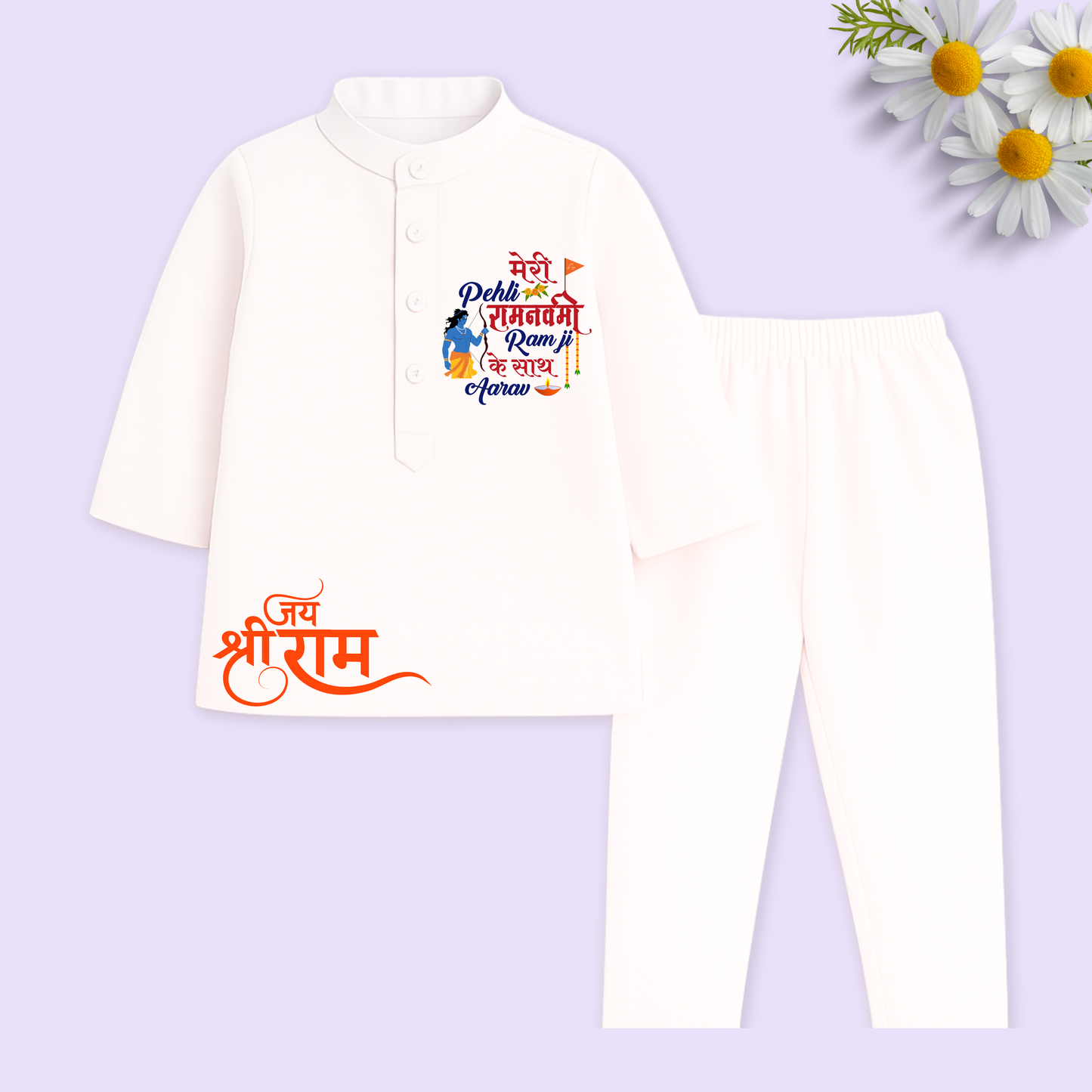 Meri Pehli Ramnavmi Ramji ke saath Kurta set