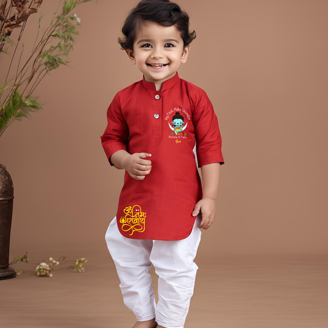 My First Shivratri (Kurta set)