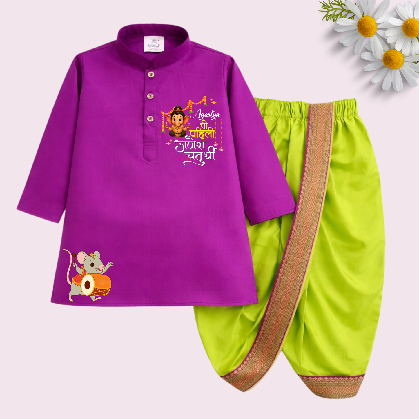 Pahili Ganesh Chaturthi Dhoti Kurta