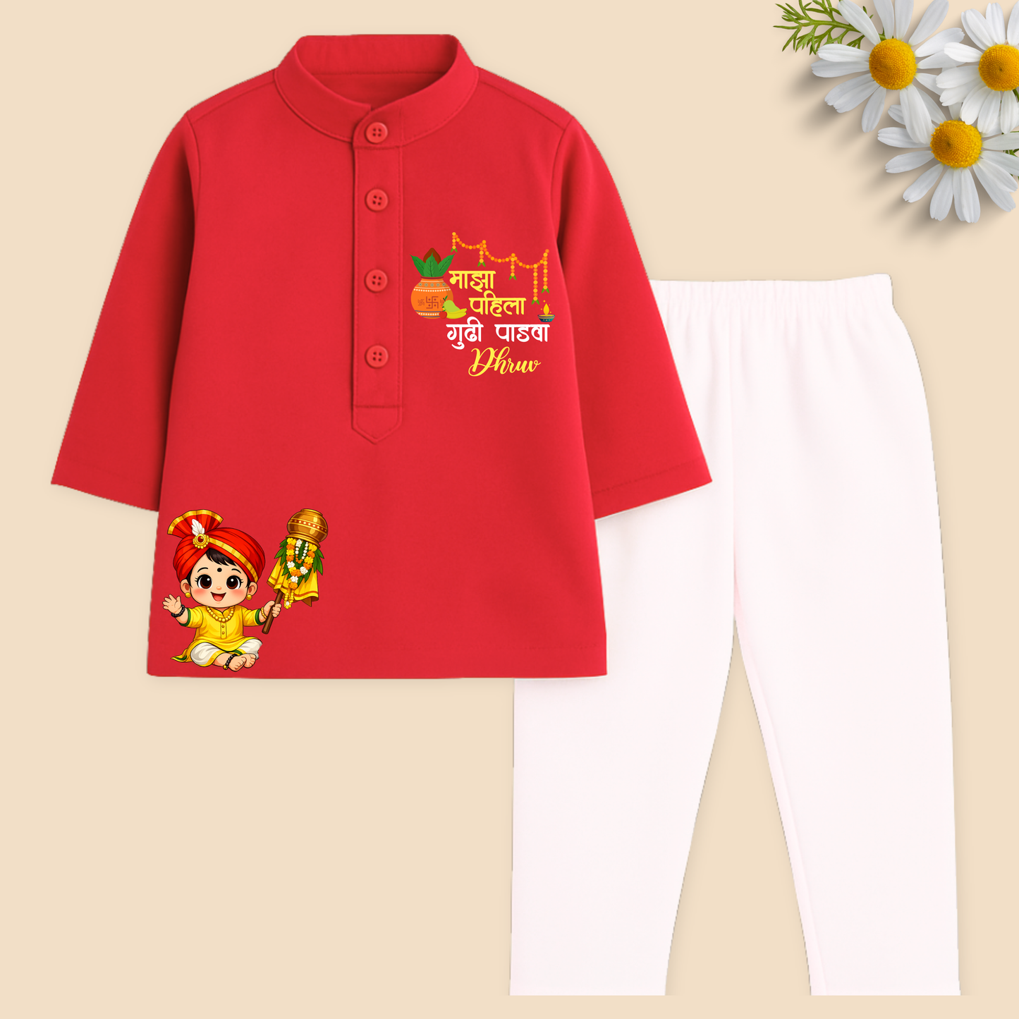 Majha Pahila Gudi Padwa Kurta set