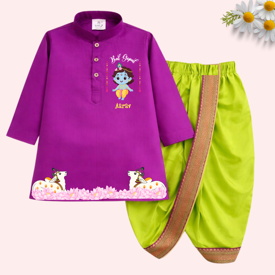 Bal Gopal (Dhoti Kurta)