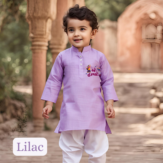 Aee haloo!! Kurta Set