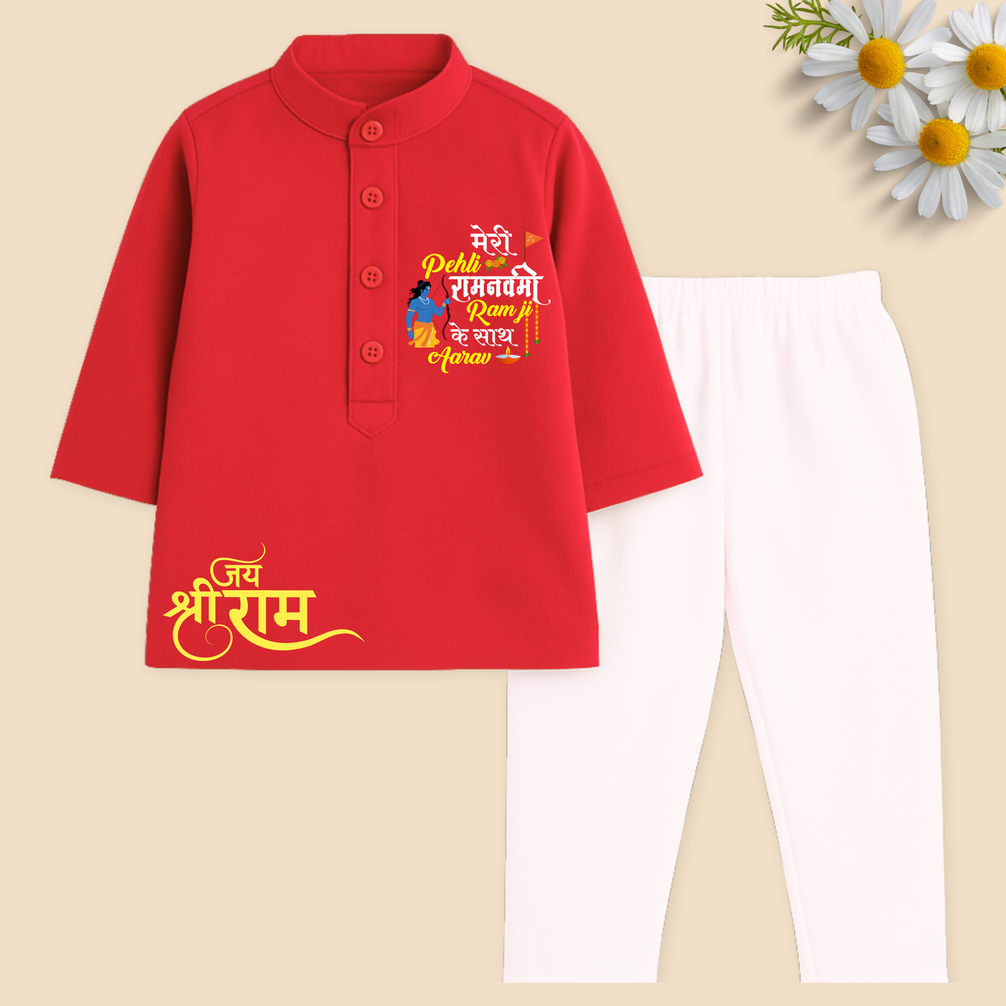 Meri Pehli Ramnavmi Ramji ke saath Kurta set