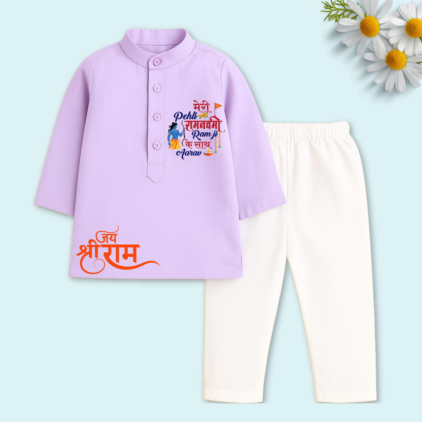 Meri Pehli Ramnavmi Ramji ke saath Kurta set
