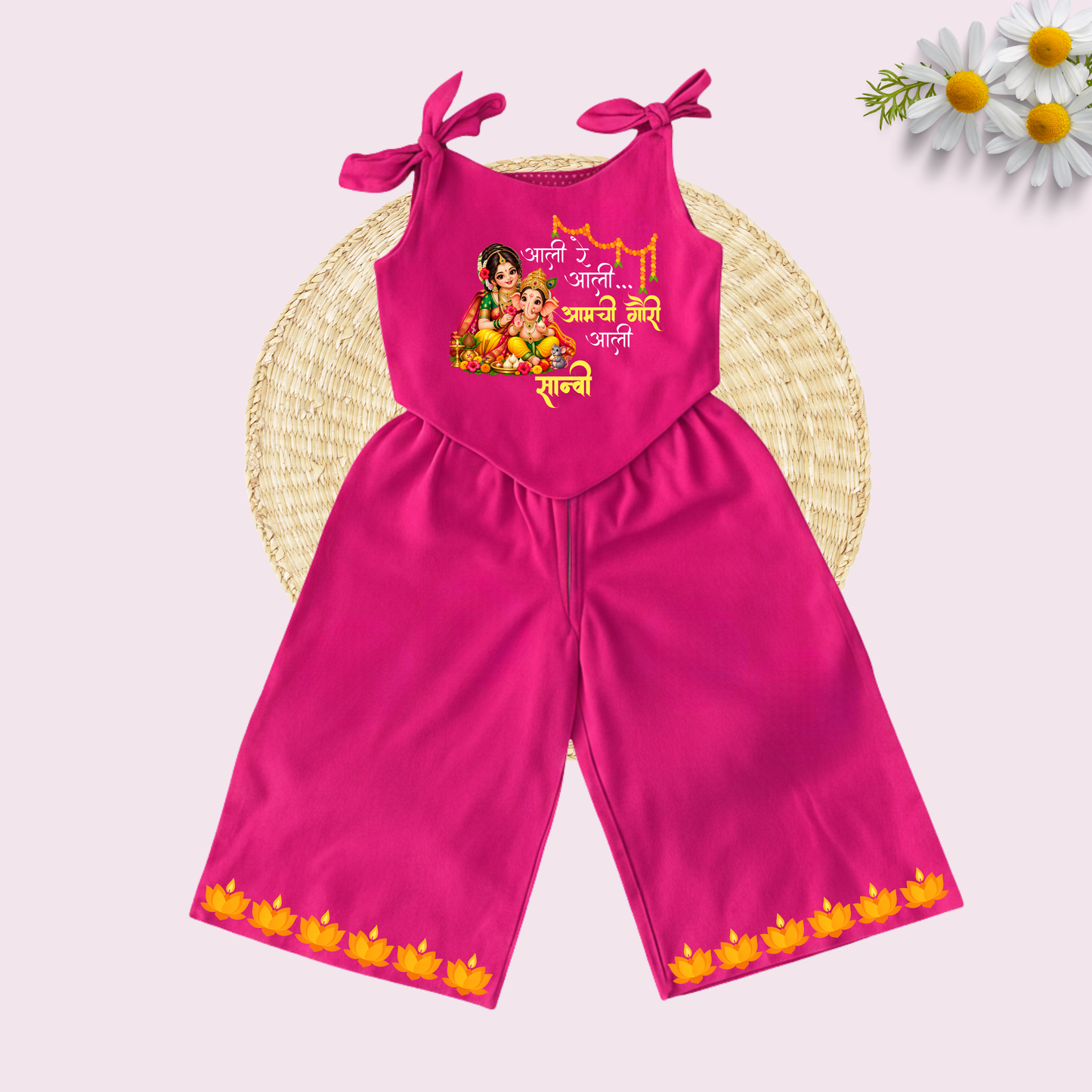 Aali re Aali Aamchi Gori Aali Co-ord set