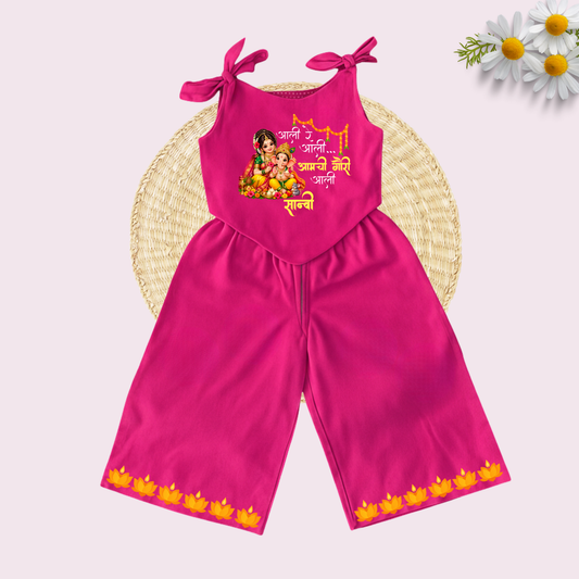 Aali re Aali Aamchi Gauri Aali Co-ord set