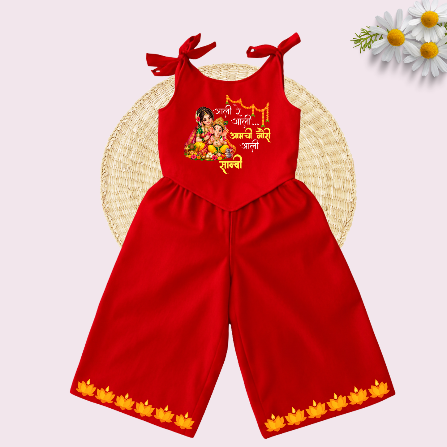 Aali re Aali Aamchi Gori Aali Co-ord set