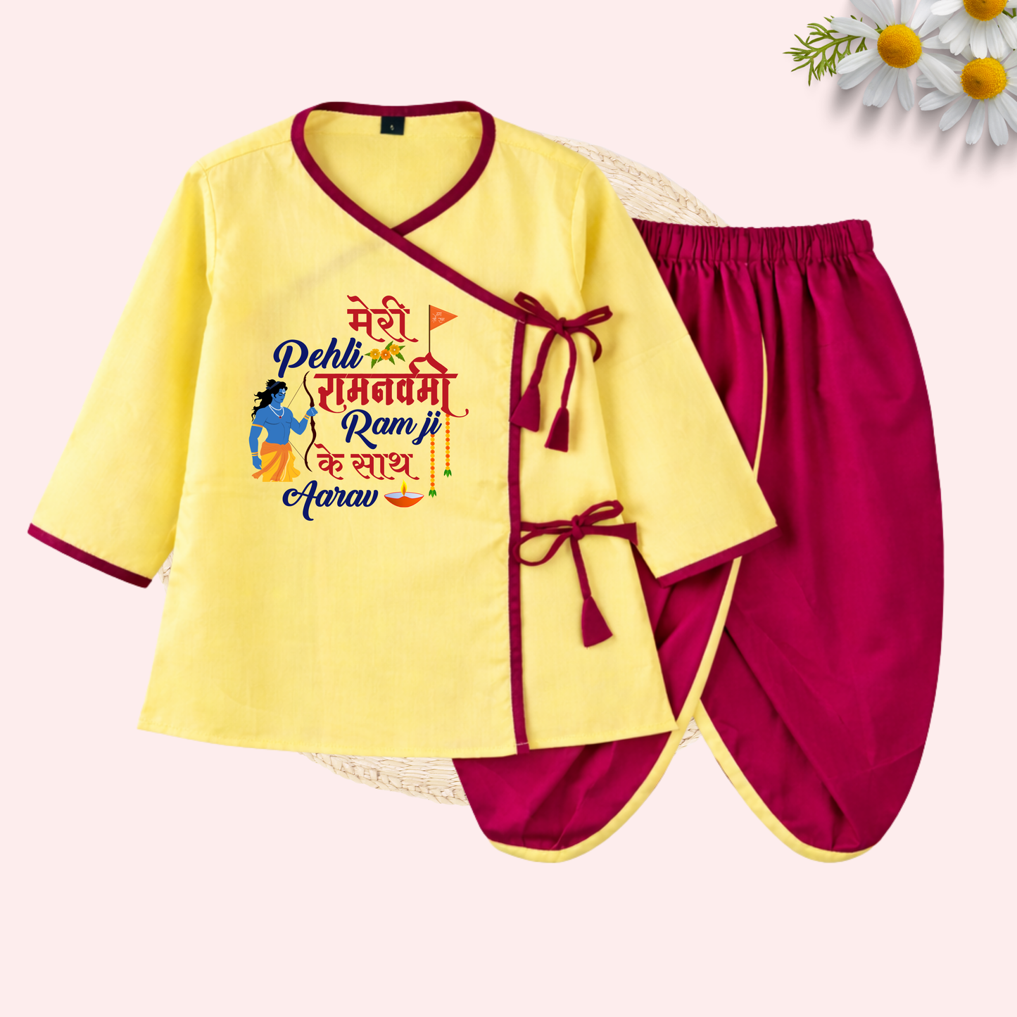 Meri Pehli Ram Navmi Ramji ke sath Dhoti Kurta