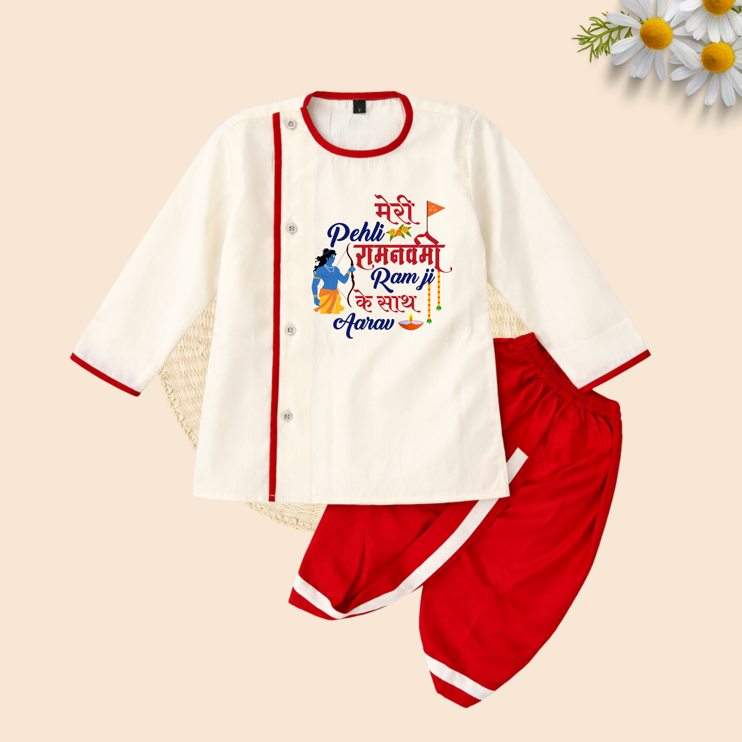Meri Pehli Ram Navmi Ramji ke sath Dhoti Kurta