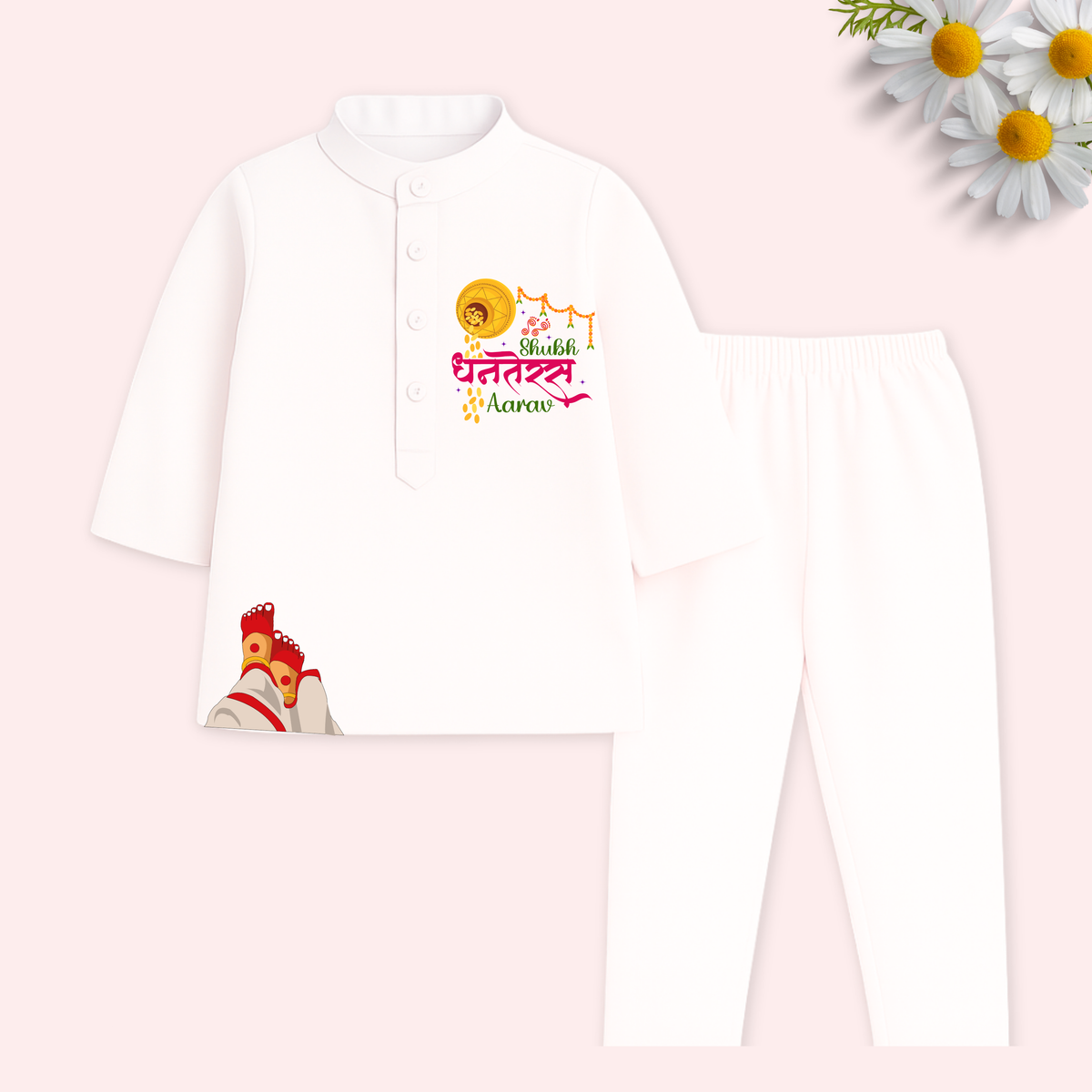 Shubh Dhanteras Kurta set