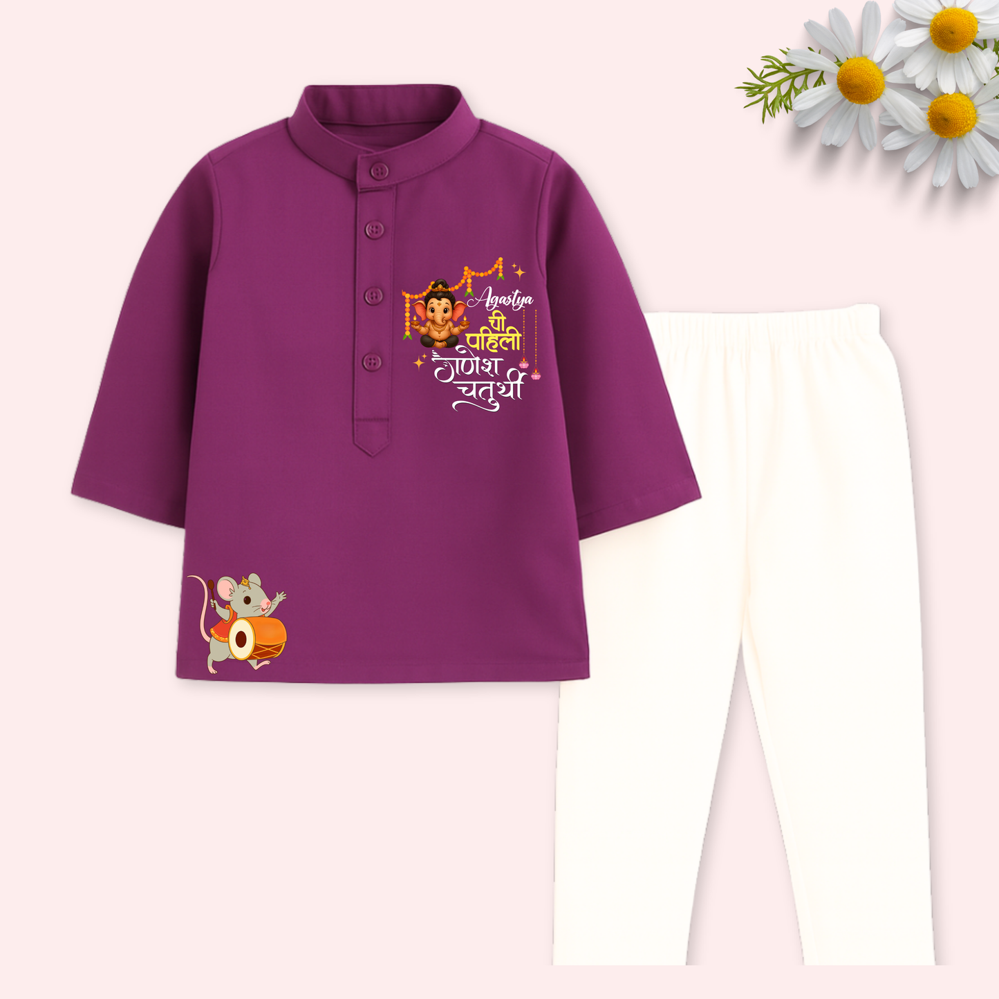 Pahili Ganesh Chaturthi Kurta set