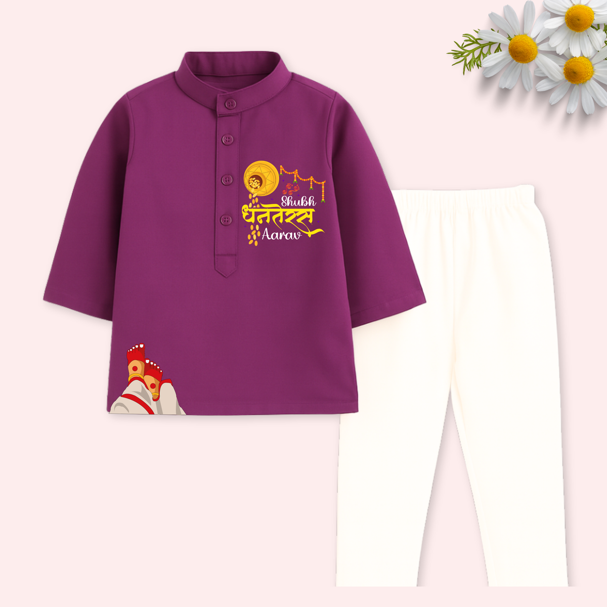 Shubh Dhanteras Kurta set