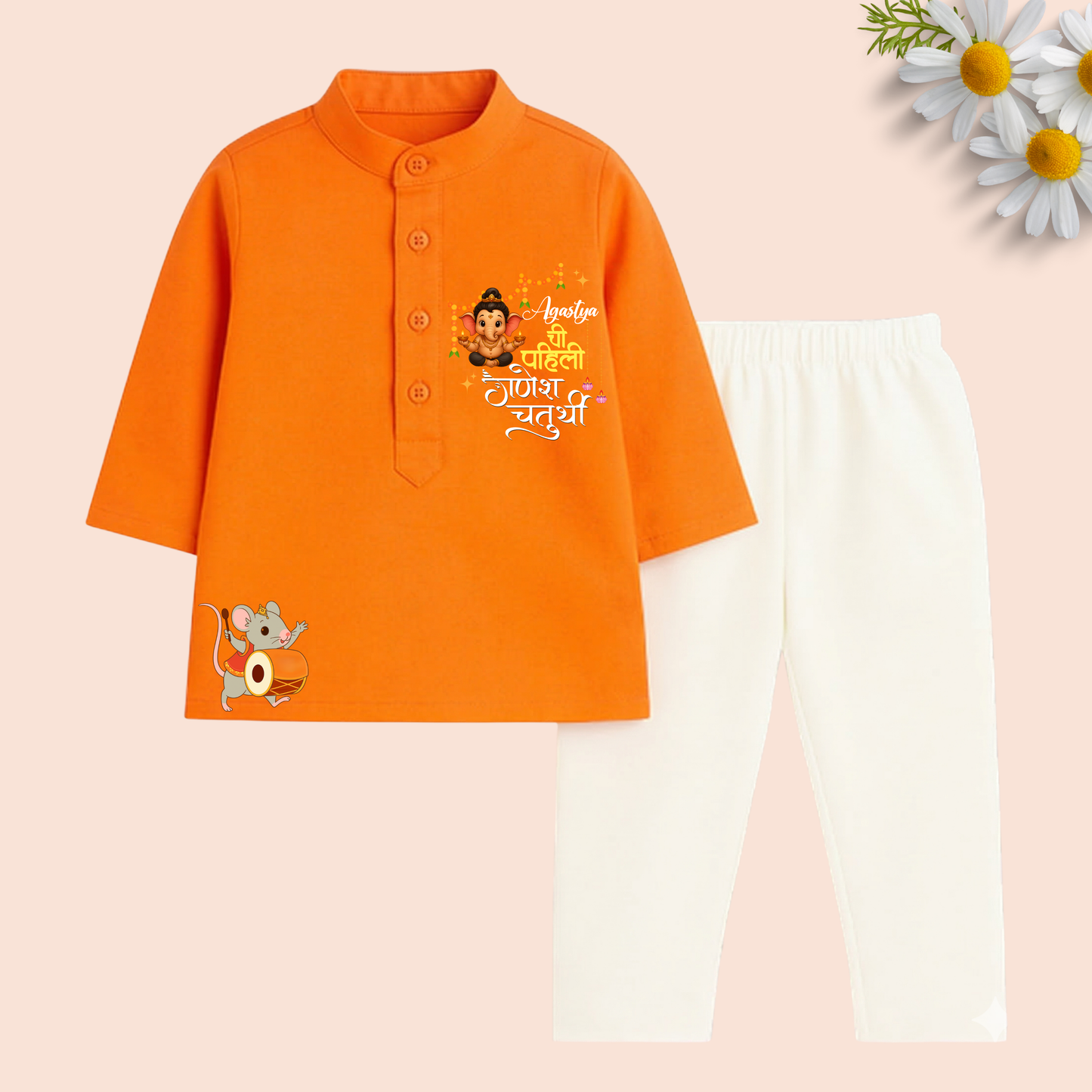 Pahili Ganesh Chaturthi Kurta set