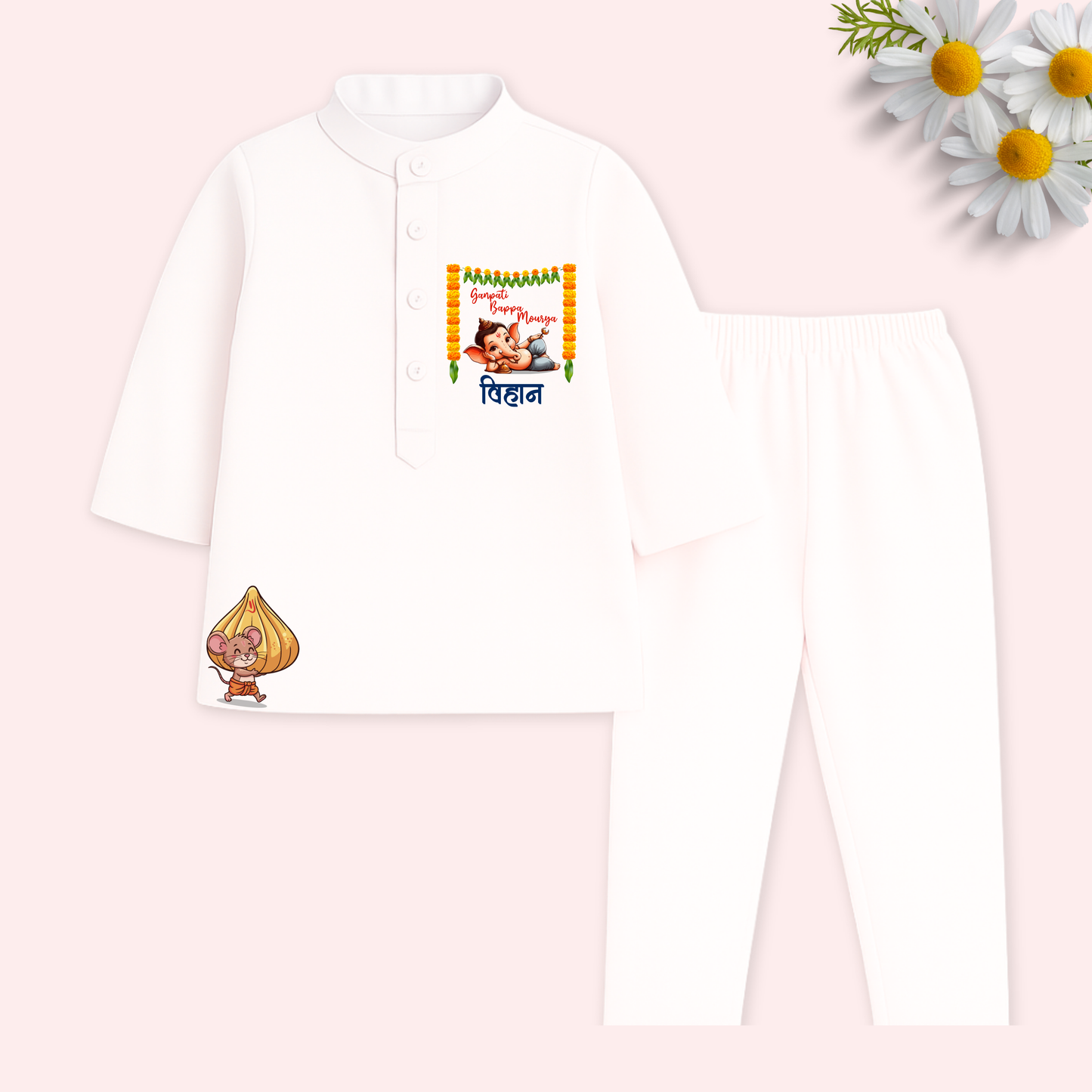 Ganpati Bappa Mourya Kurta Set