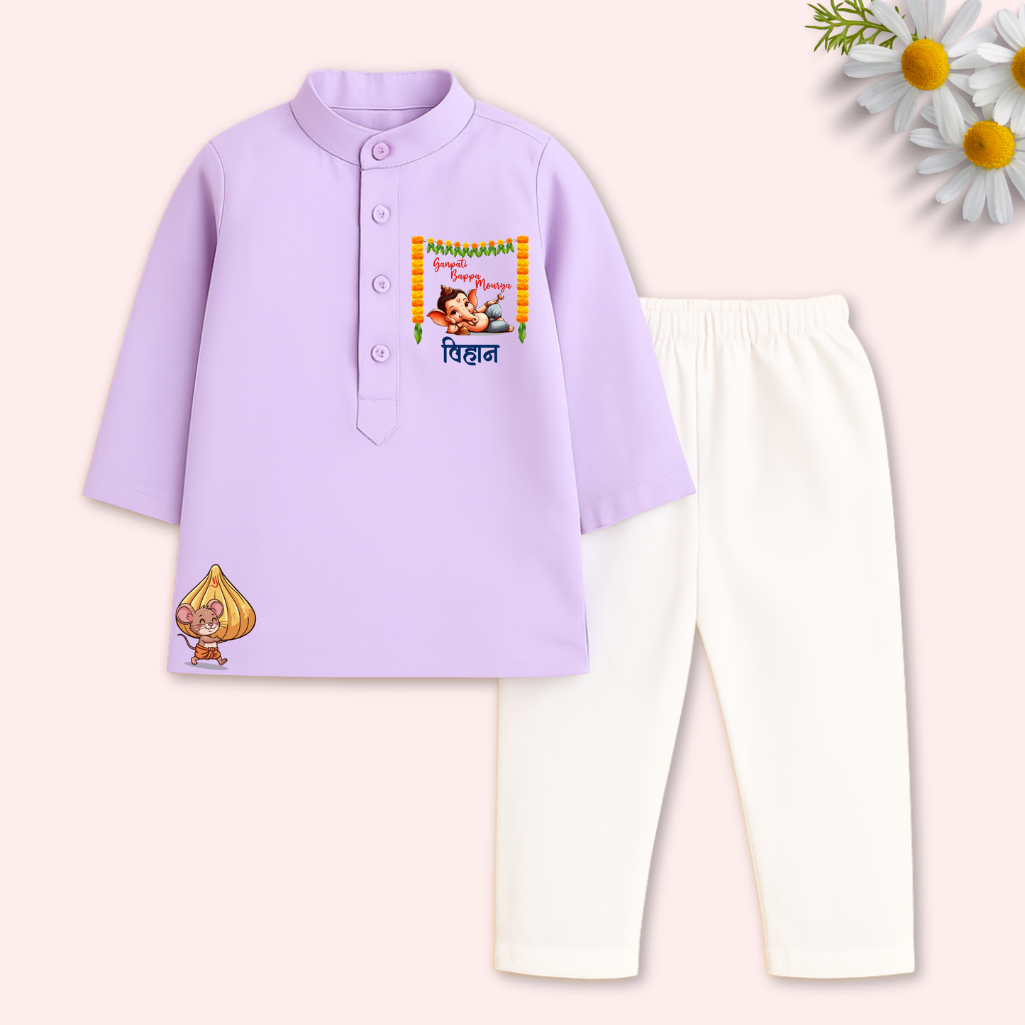 Ganpati Bappa Mourya Kurta Set
