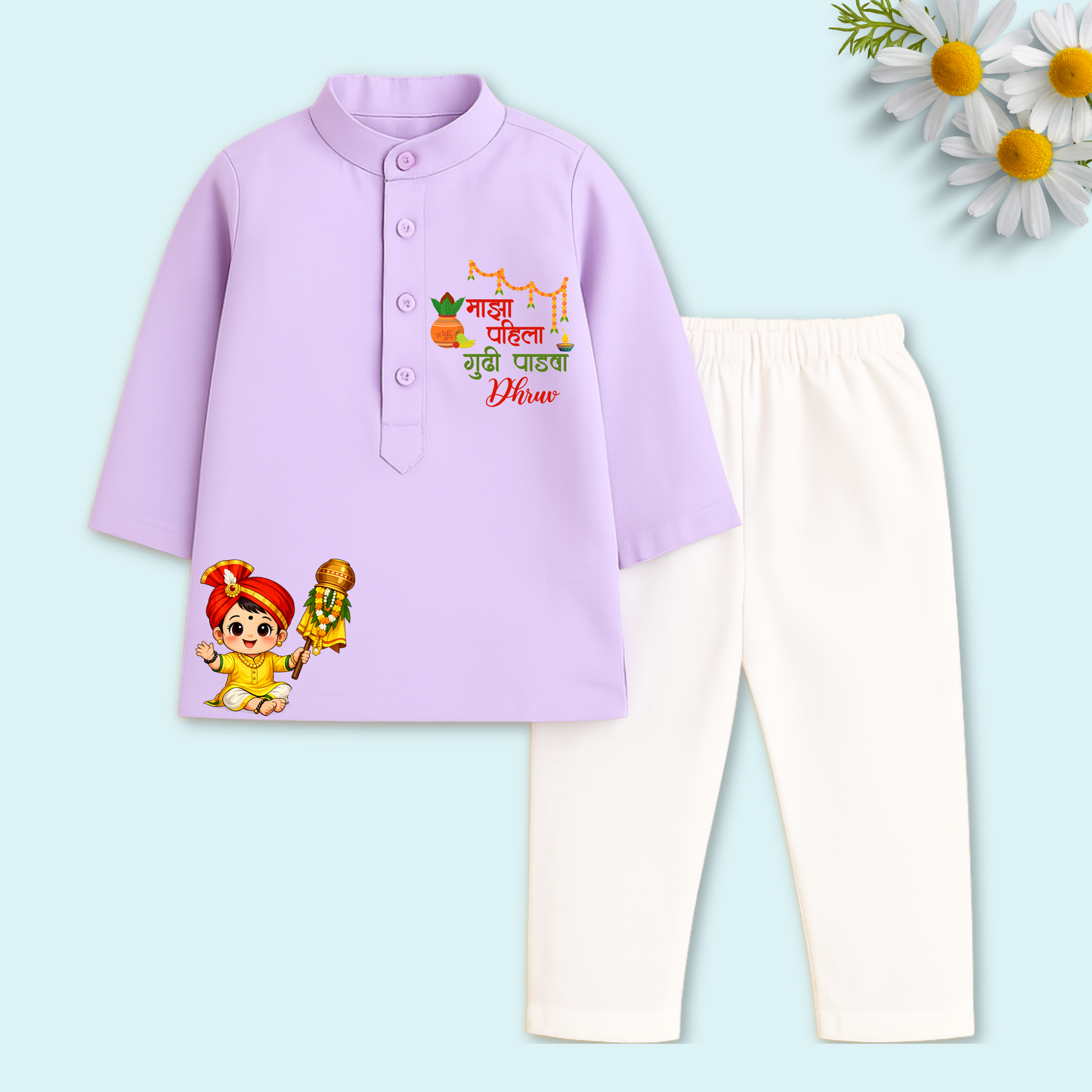 Majha Pahila Gudi Padwa Kurta set