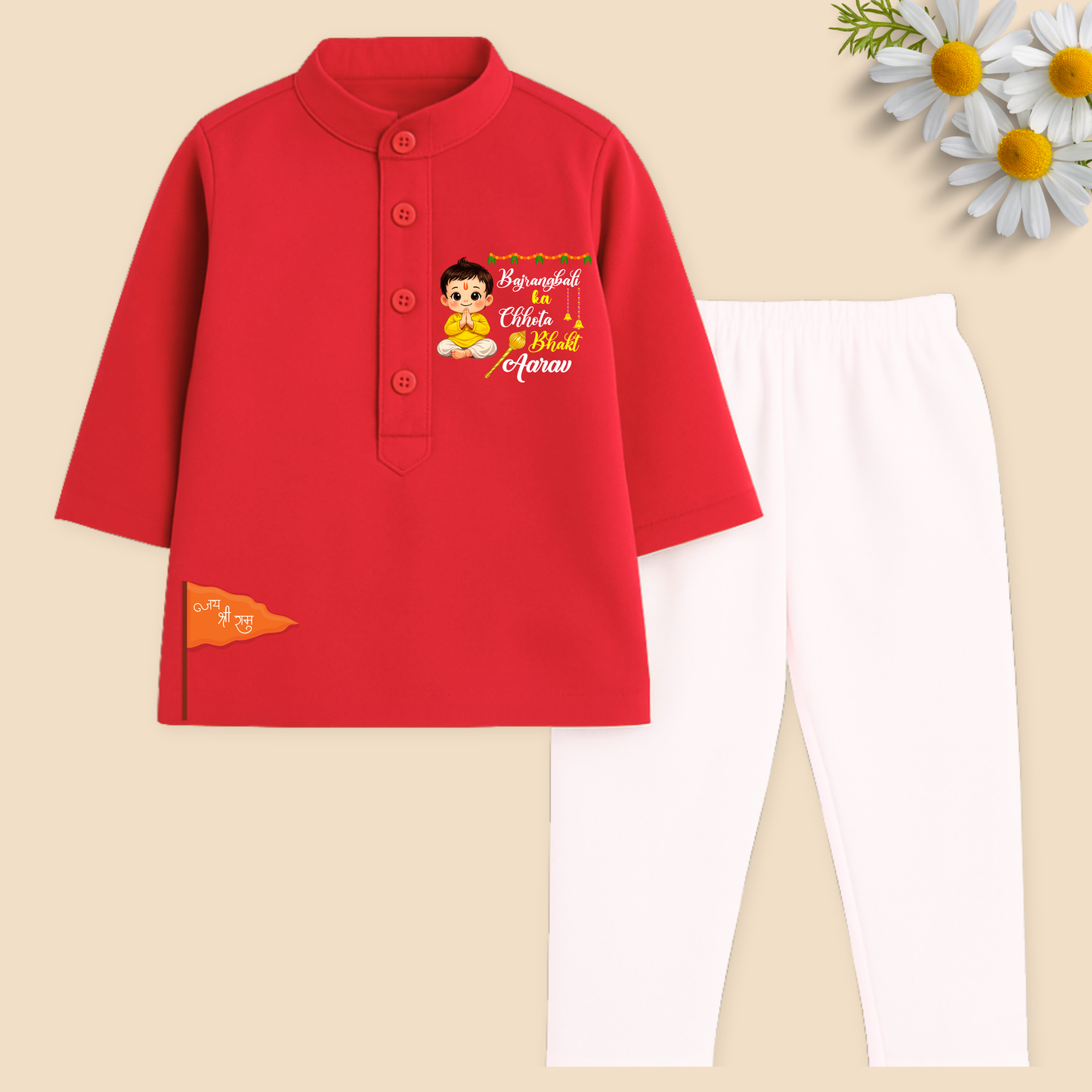 Bajrangbali ka Chhota Bhakt Kurta set