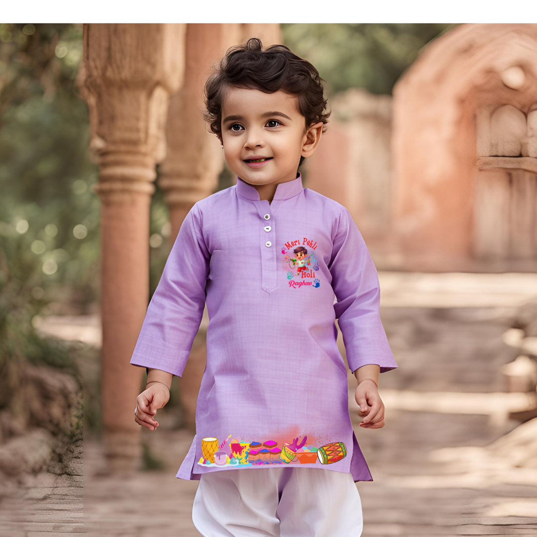 Meri pehli holi (Kurta set)