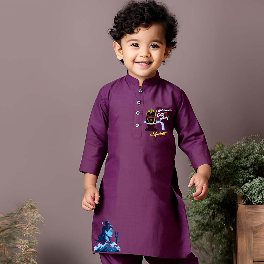 Mahadev's Cute Bhakt (Kurta set)