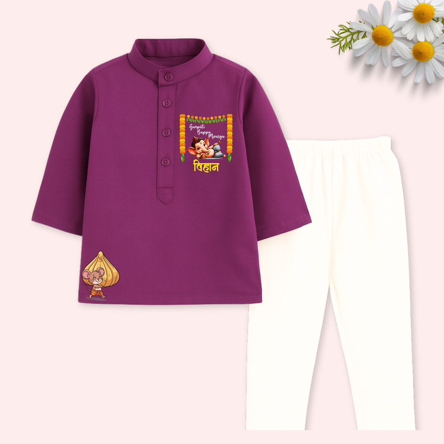 Ganpati Bappa Mourya Kurta Set