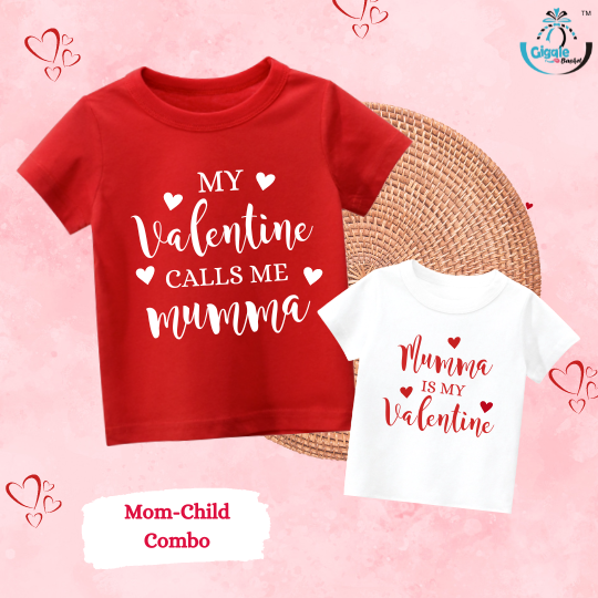 My Valentine Calls Me Mumma (Combo)