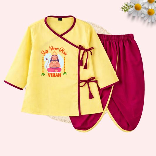 JAY SHREE RAM Dhoti Kurta