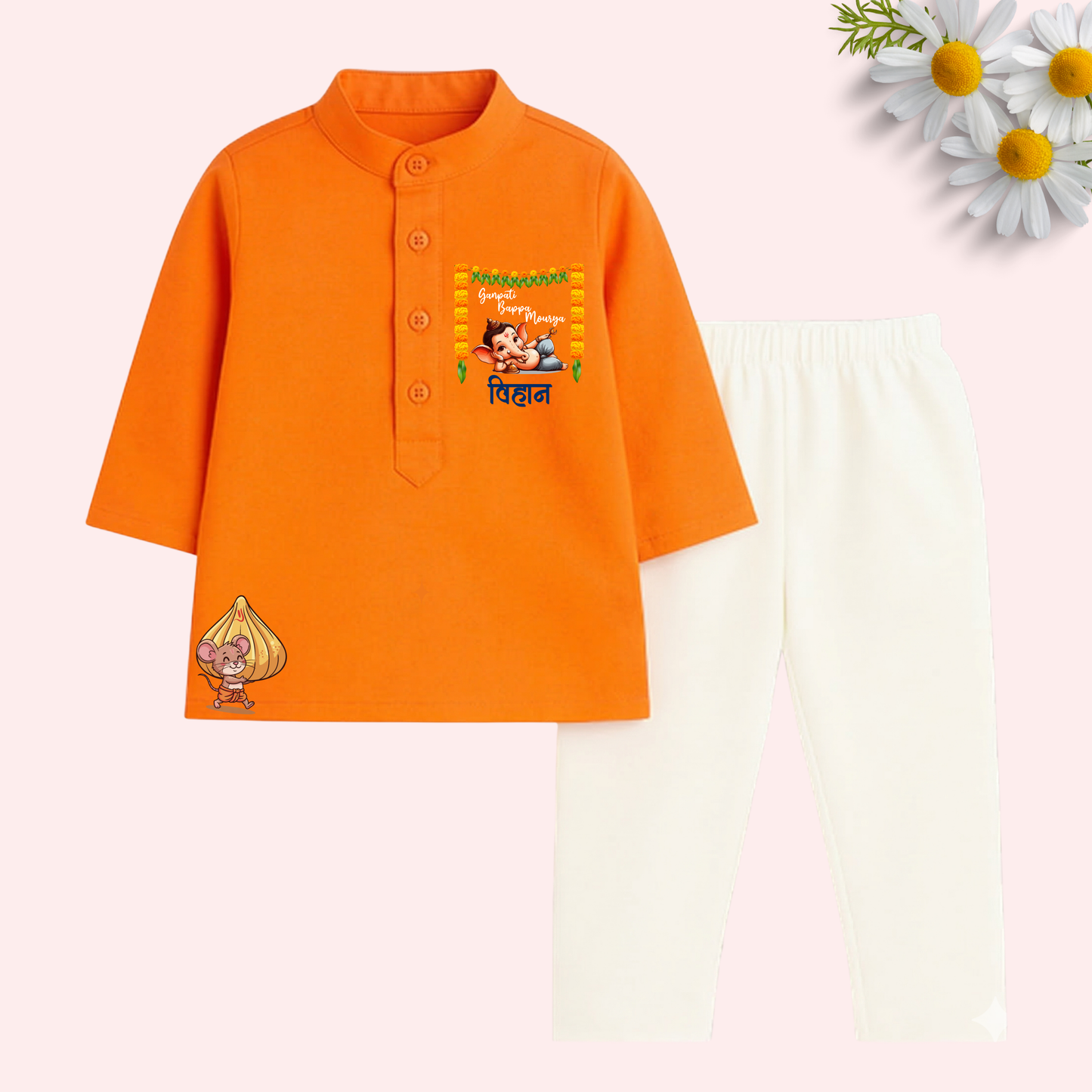 Ganpati Bappa Mourya Kurta Set