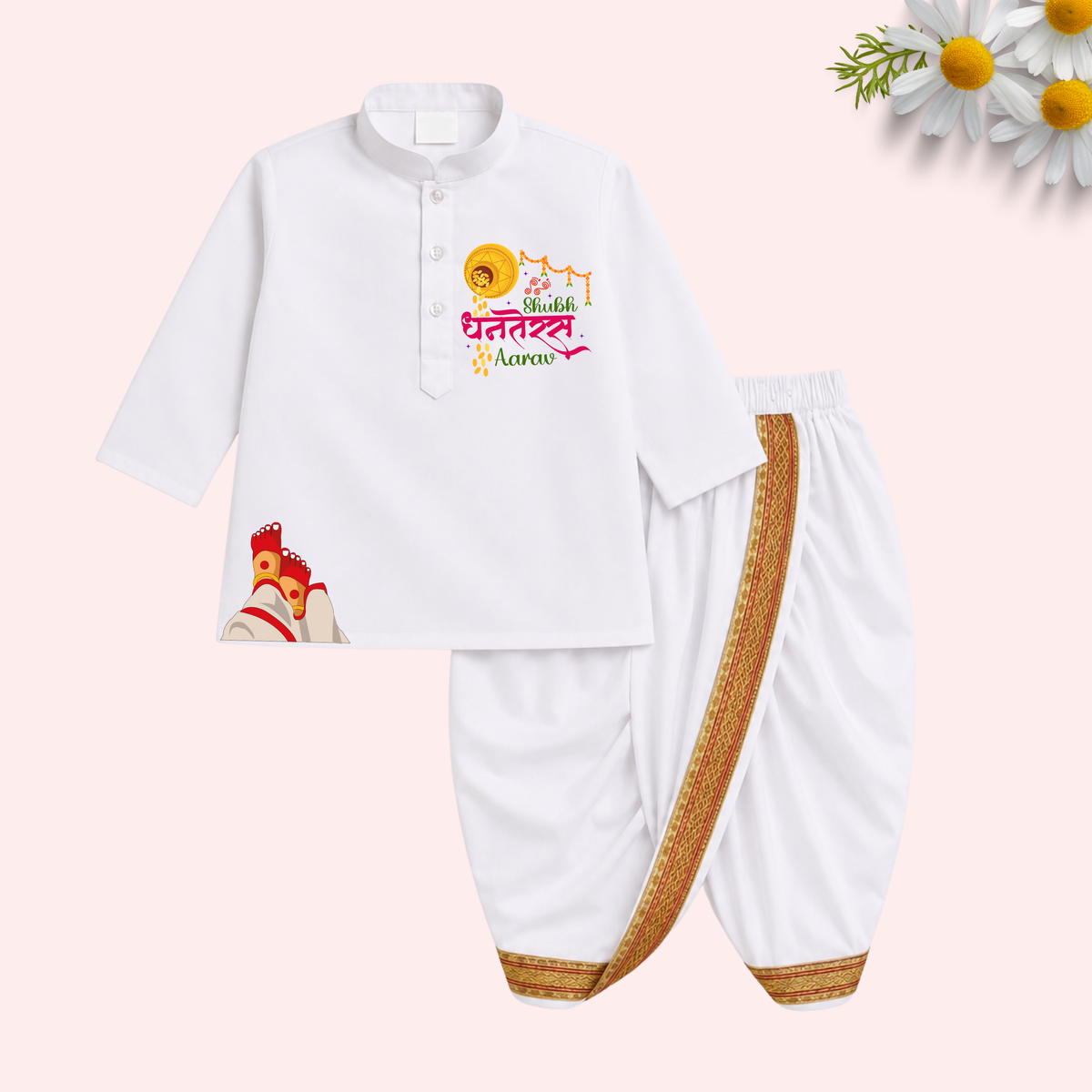 Shubh Dhanteras Dhoti Kurta