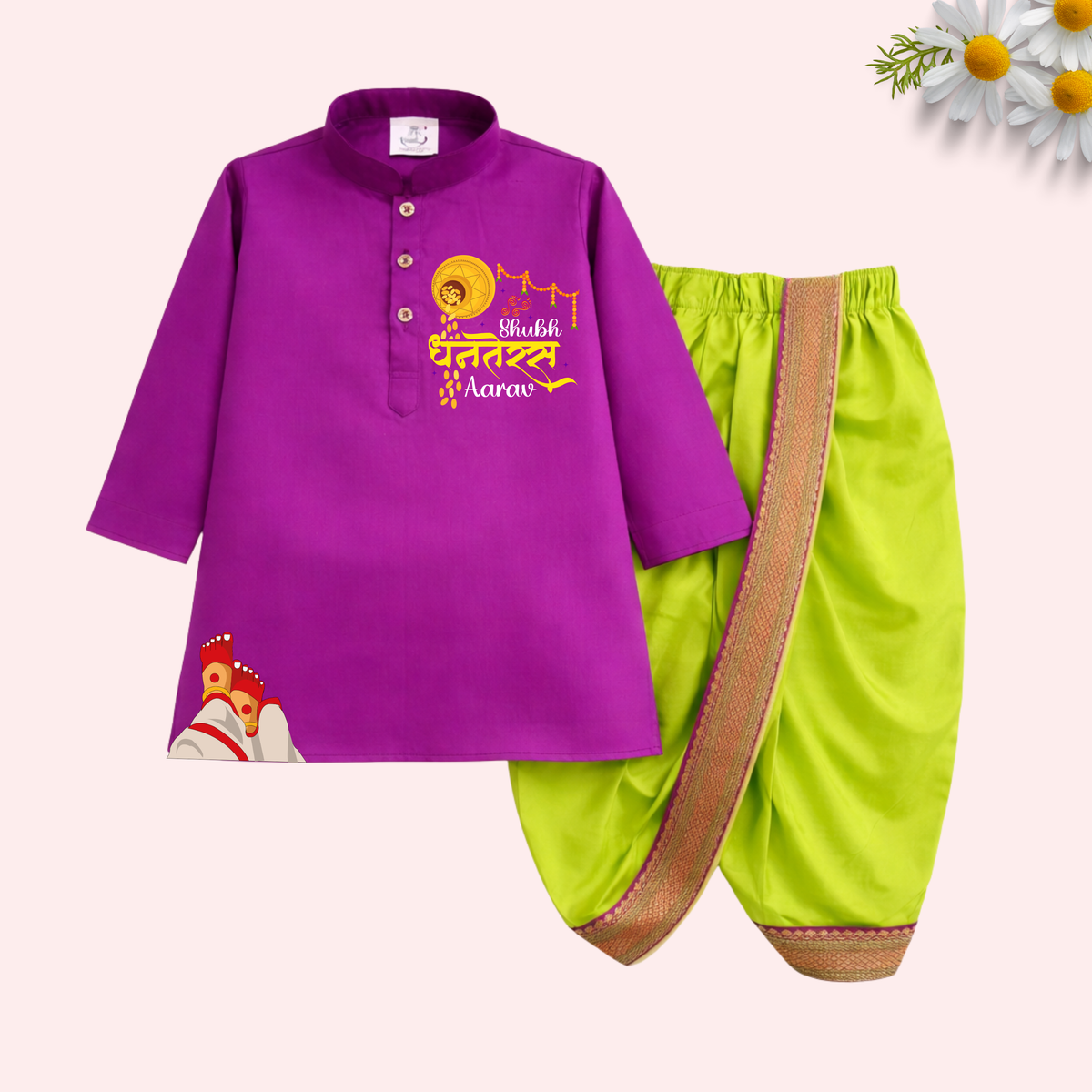 Shubh Dhanteras Dhoti Kurta