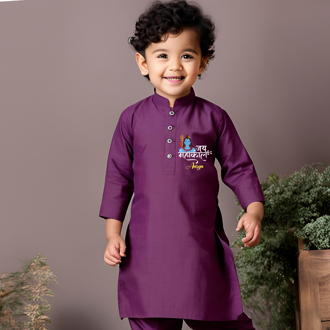 Jay Mahakal (Kurta set)