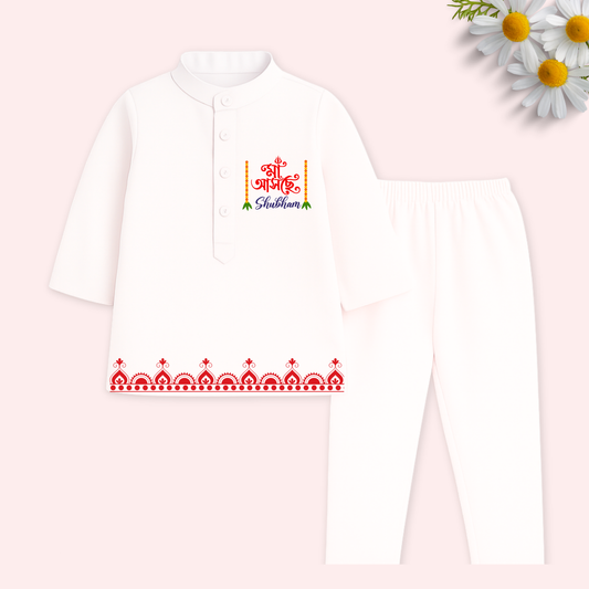 Maa asche kurta set