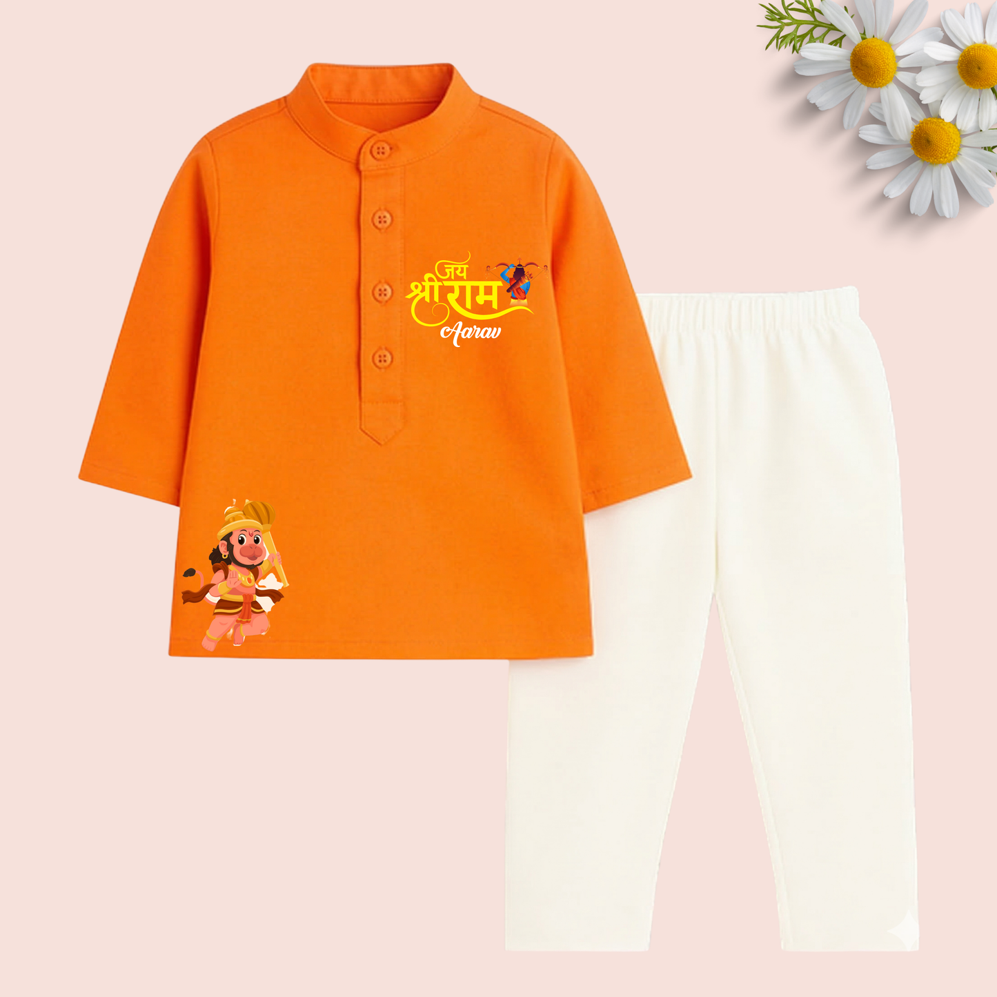 Jay Shree Ram Kurta set