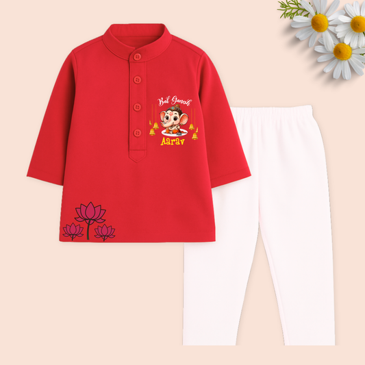 Bal Ganesh Kurta set