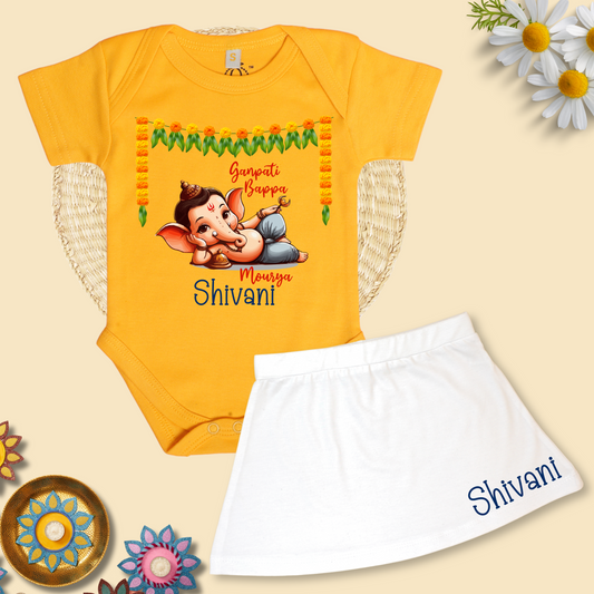 Ganpati Bappa Mourya