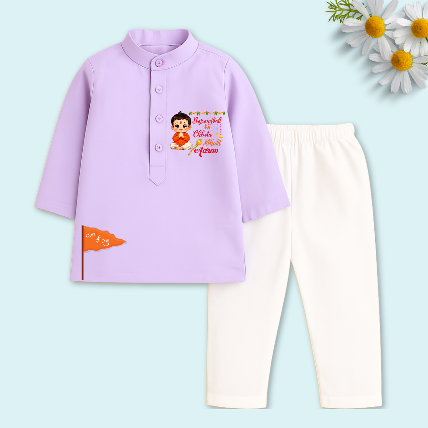 Bajrangbali ka Chhota Bhakt Kurta set