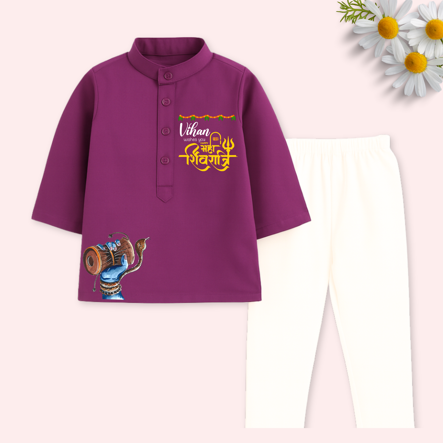 Wishes you Mahashivratri