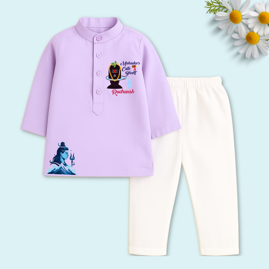 Mahadev's Cute Bhakt