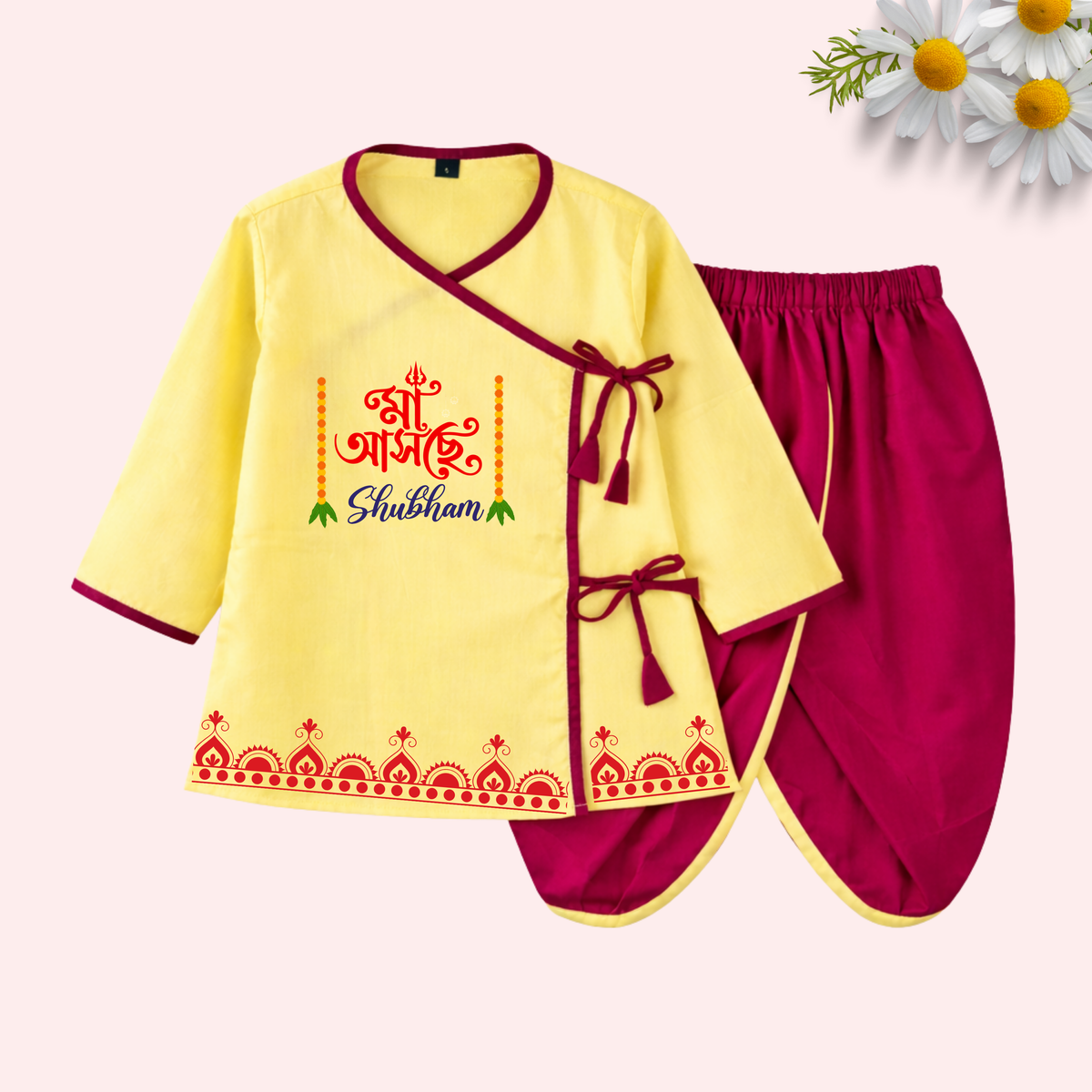 Maa asche Dhoti kurta set