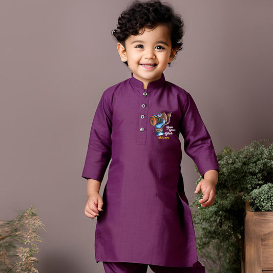 Bam Bam Bhole (Kurta set)