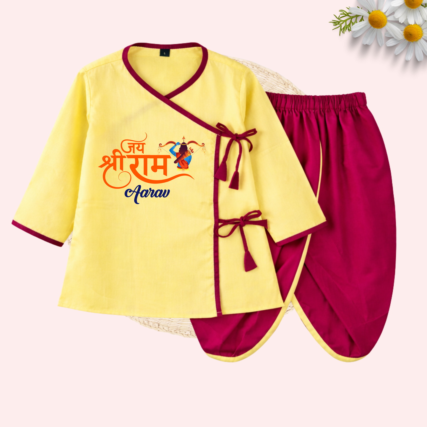 Jay Shree Ram Dhoti Kurta
