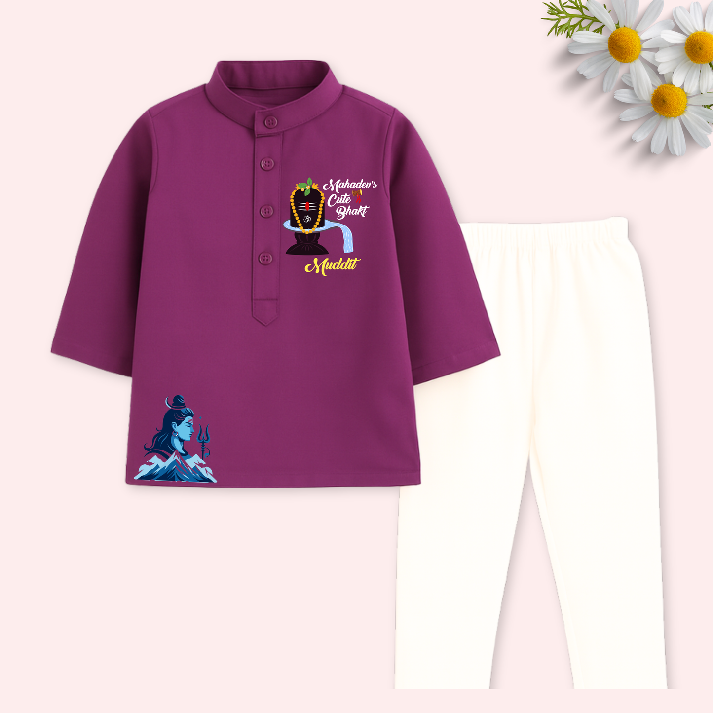 Mahadev's Cute Bhakt