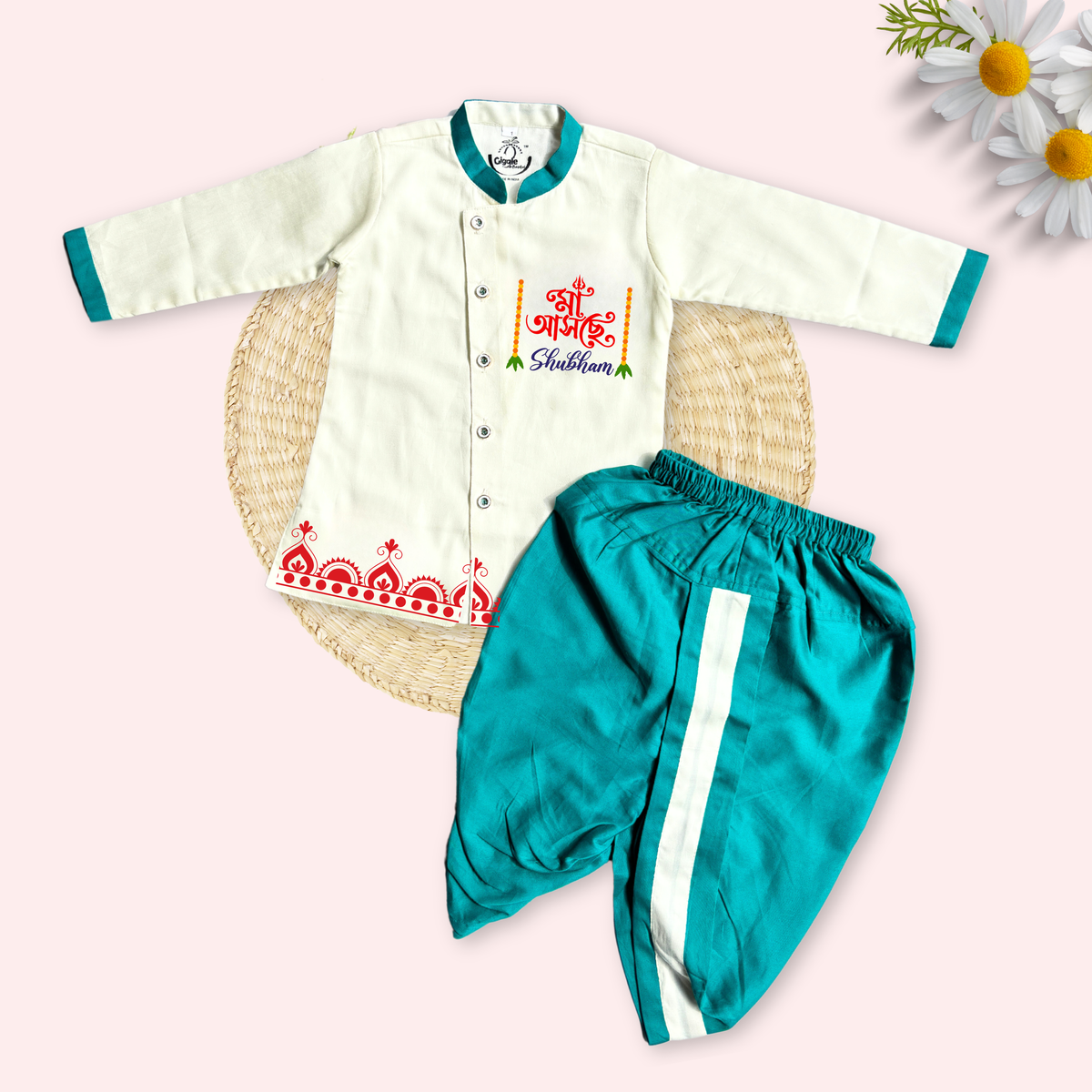 Maa asche Dhoti kurta set