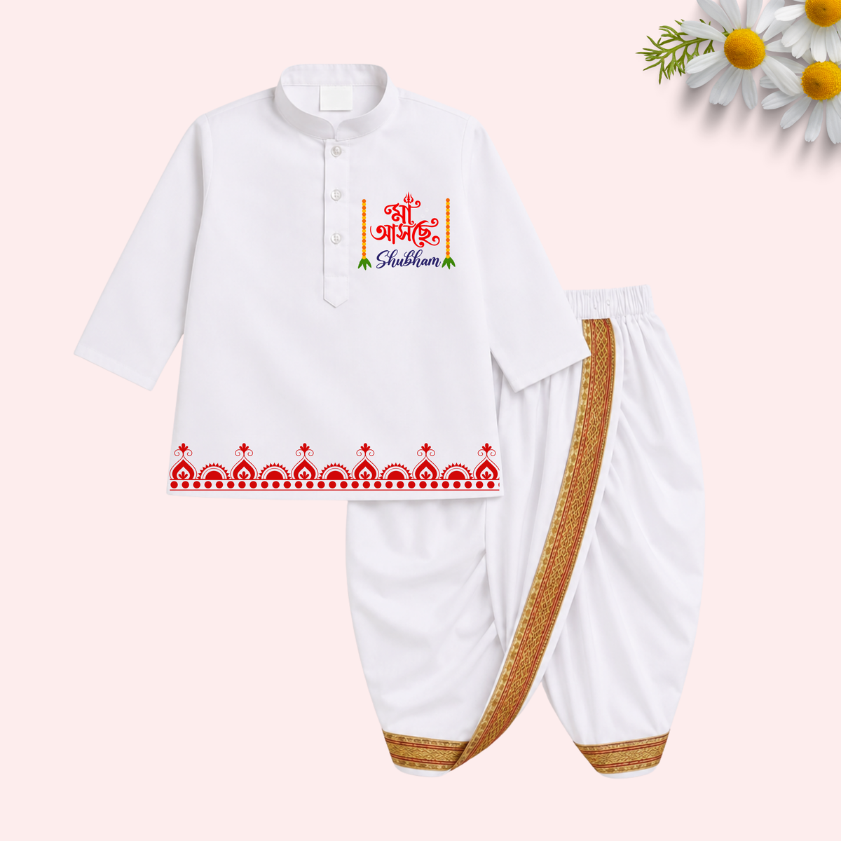 Maa asche Dhoti kurta set
